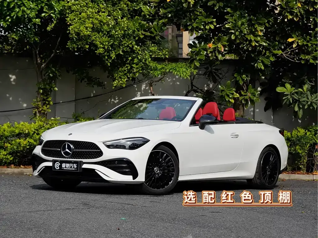 Mercedes-Benz CLE