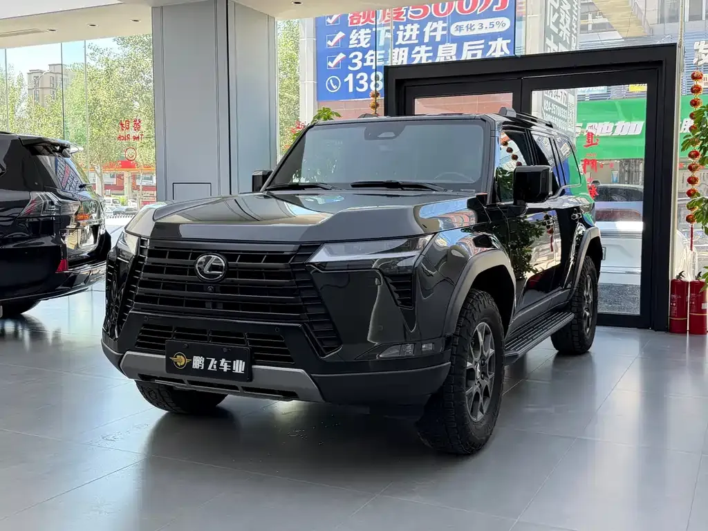 Lexus GX