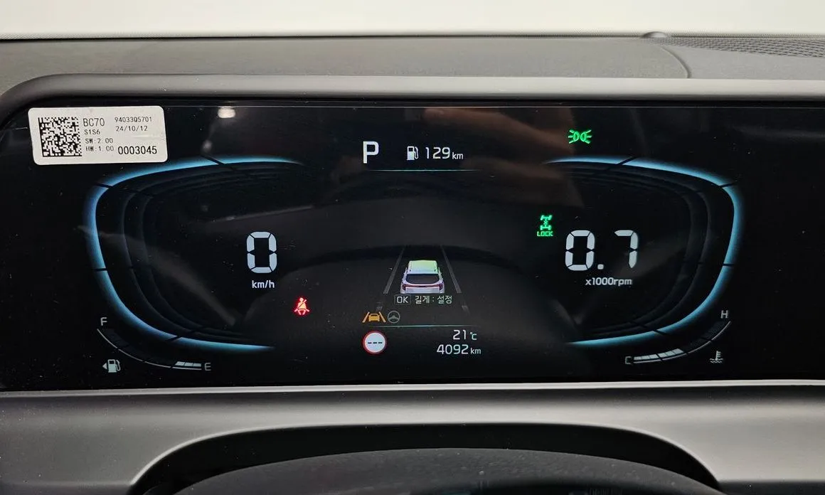 Kia Seltos 2025 из KR, фото 7