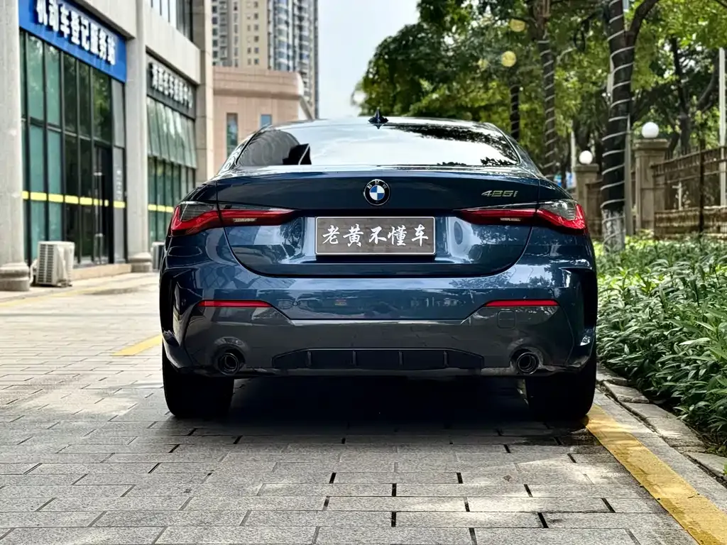 BMW 4 Series 2021 из CN, фото 6