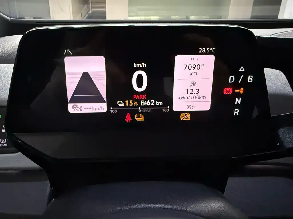 Volkswagen ID.3 2024 из CN, фото 2