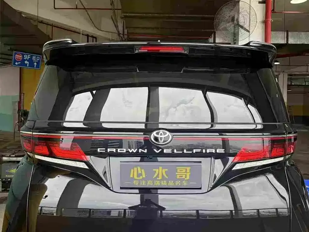 Toyota Vellfire — фото 6