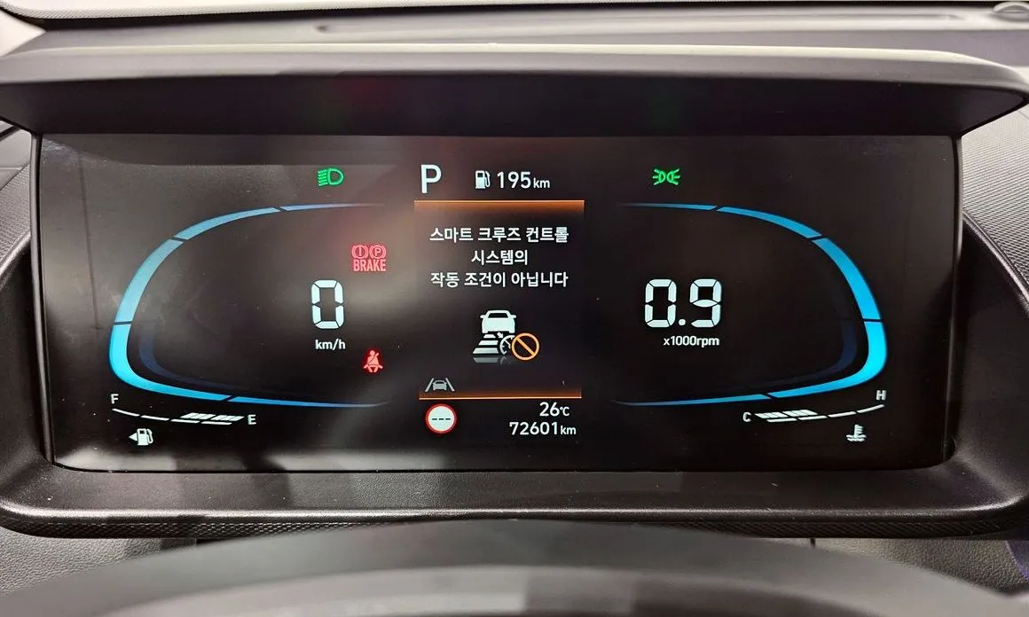 Hyundai Casper 2023 из KR, фото 7