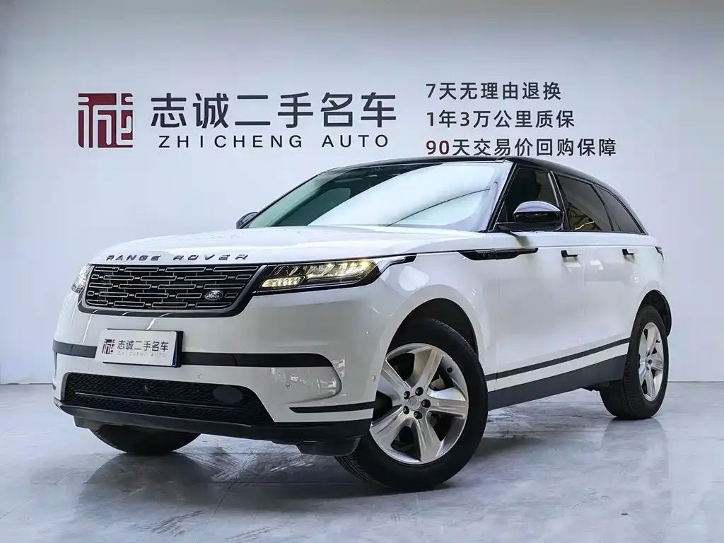 Land Rover Velar — фото 1