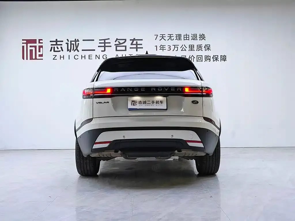 Land Rover Velar — фото 4