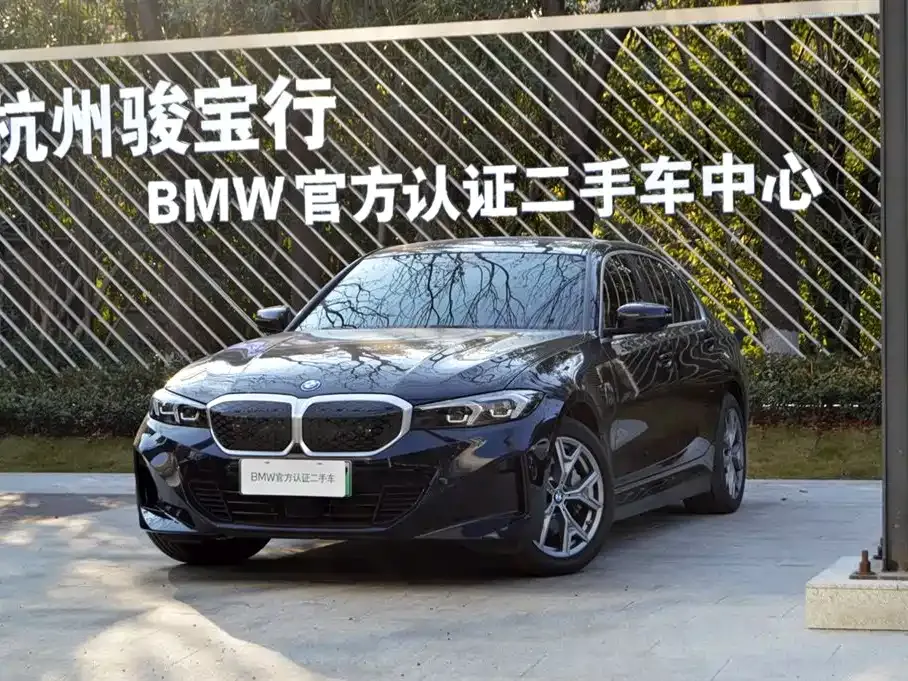 BMW i3 — фото 1