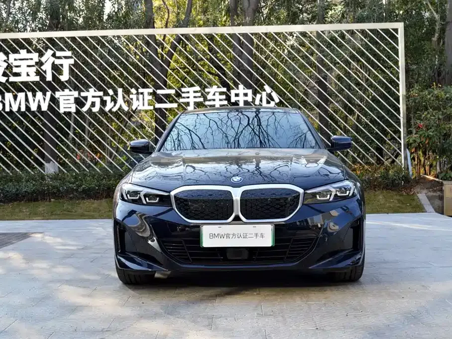 BMW i3 — фото 9