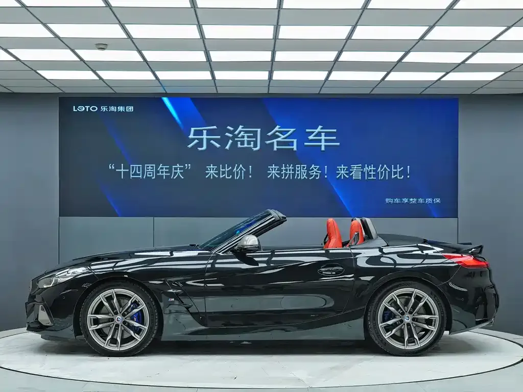 BMW Z4 — фото 4