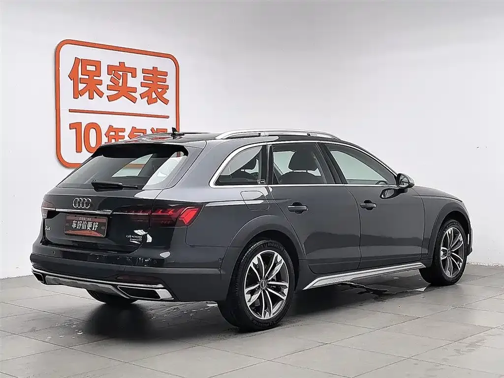 Audi A4 (Import) 2022 из CN, фото 5