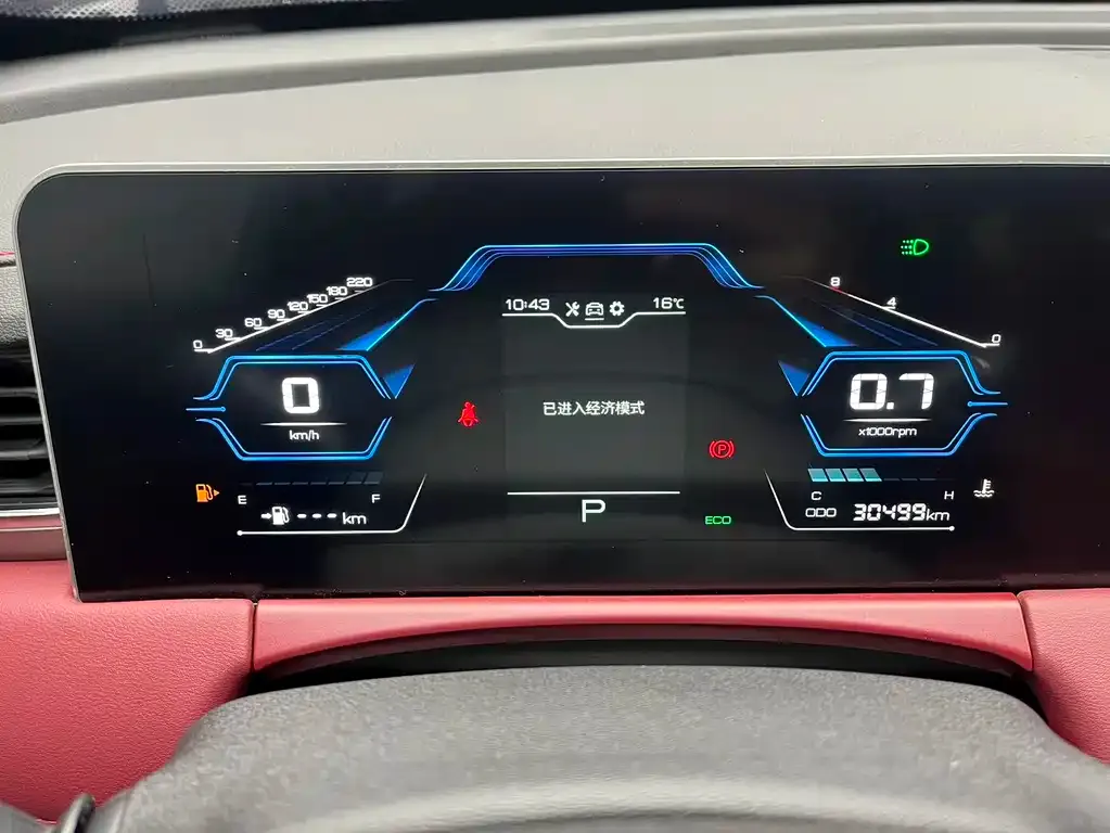Jetour X70 PLUS 2022 из CN, фото 6