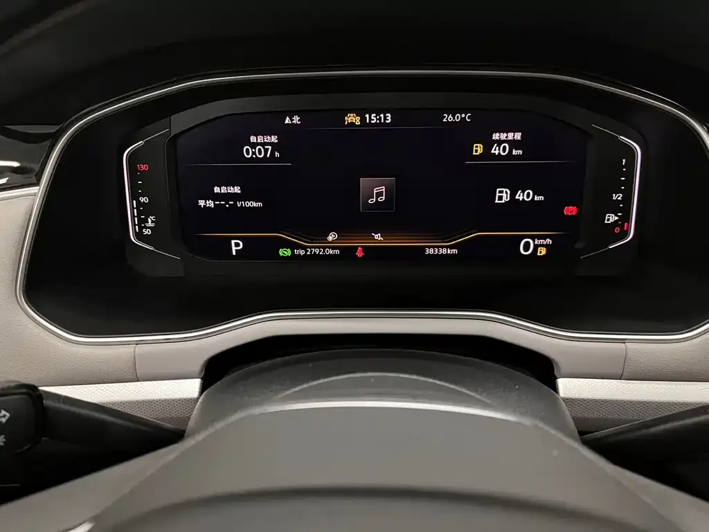 Volkswagen Bora 2022 из CN, фото 2