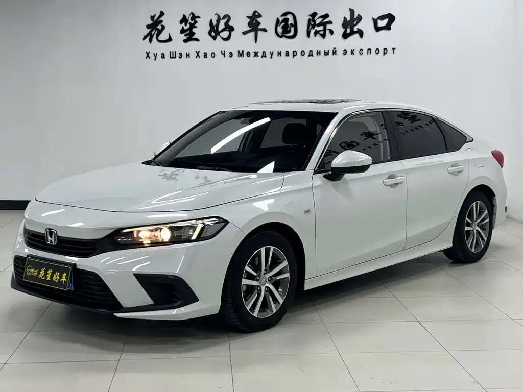 Honda Civic — фото 1