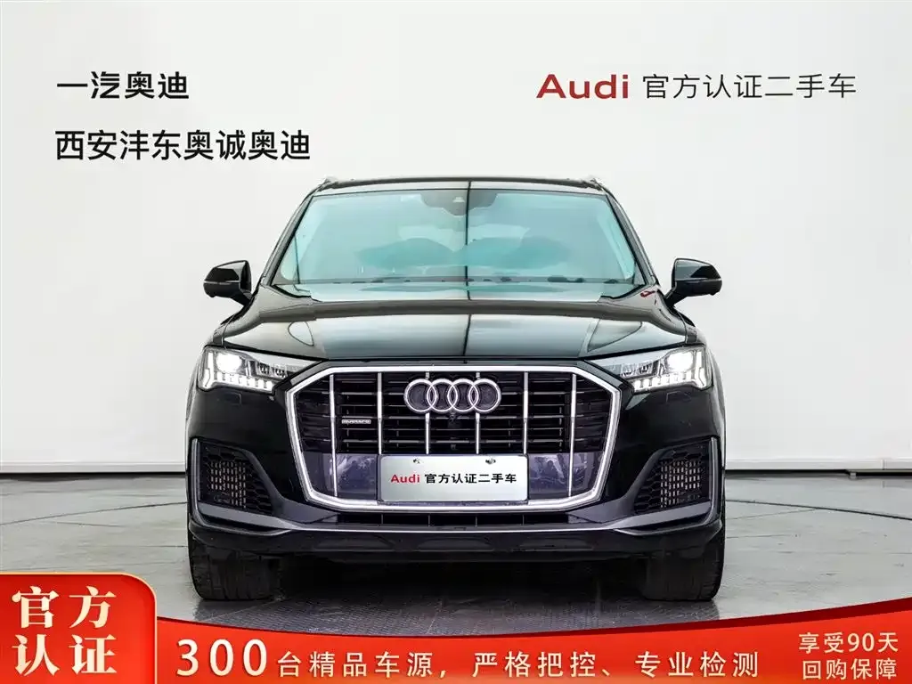 Audi Q7 2021 из CN, фото 8