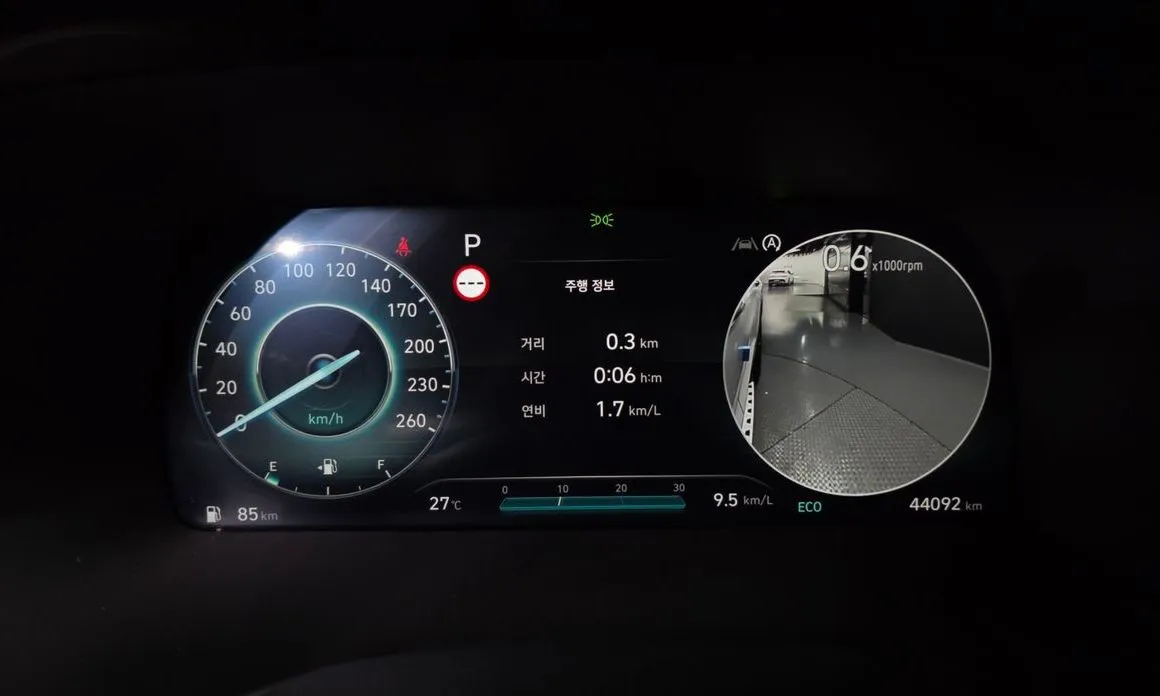 Hyundai Palisade 2024 из KR, фото 9