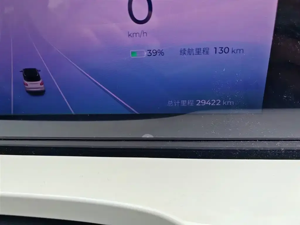 Wuling Bingo 2024 из CN, фото 3