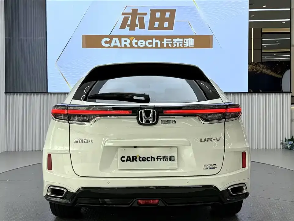 Honda UR-V — фото 4