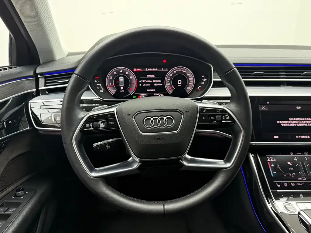 Audi A8 — фото 10