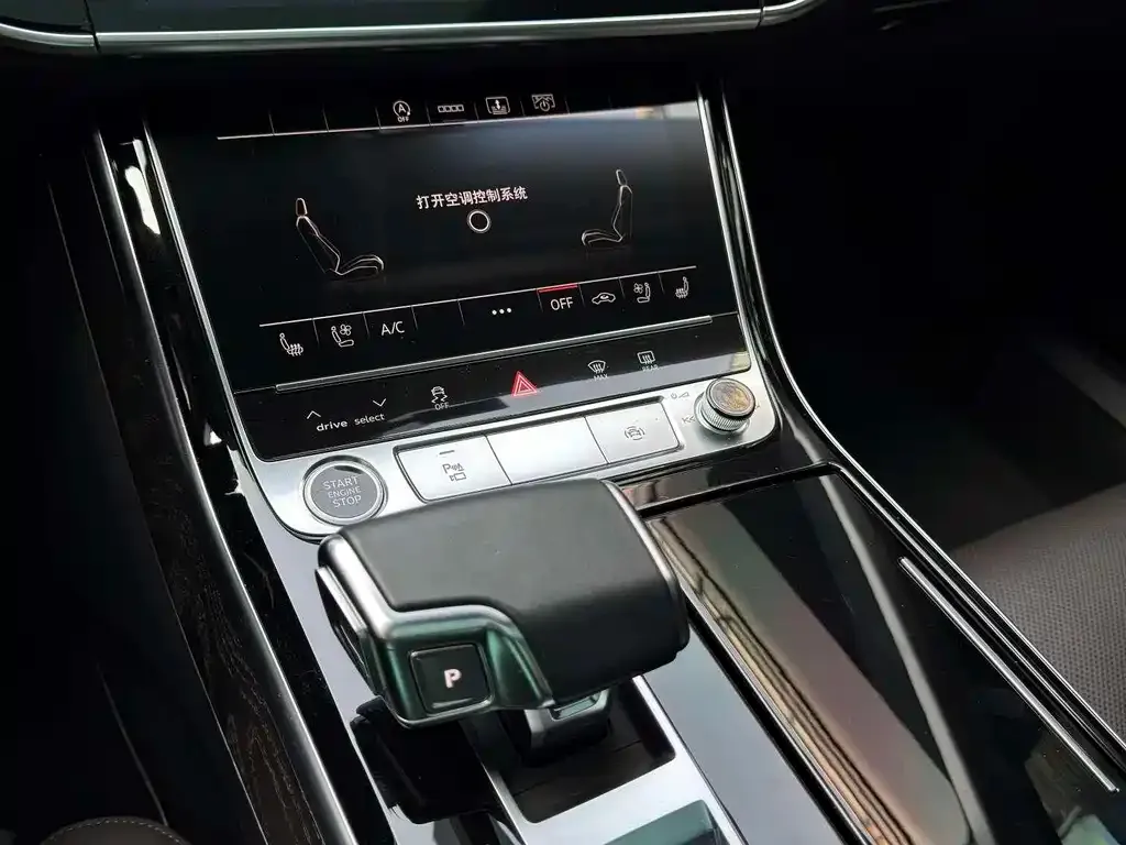 Audi A8 — фото 4