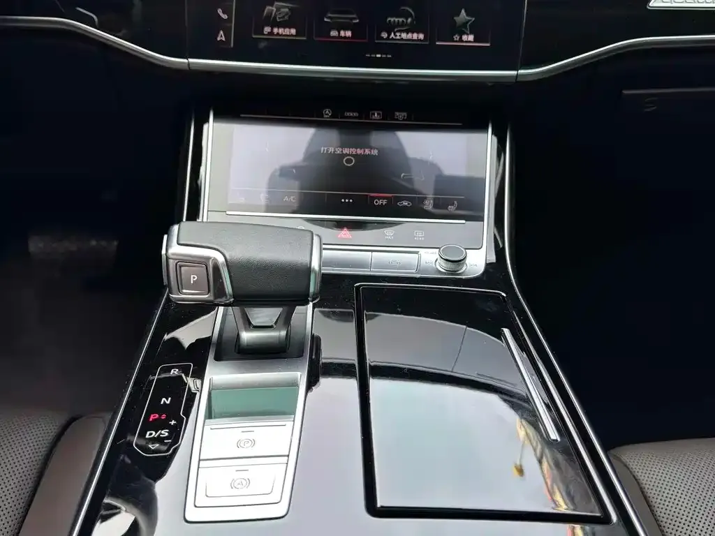 Audi A8 — фото 8