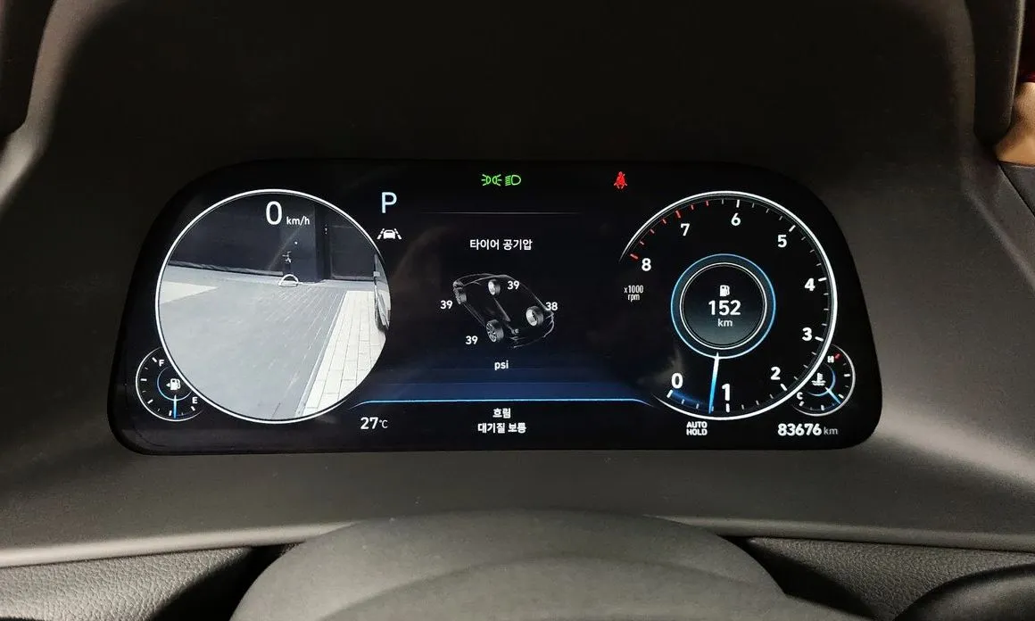 Hyundai Sonata 2021 из KR, фото 3