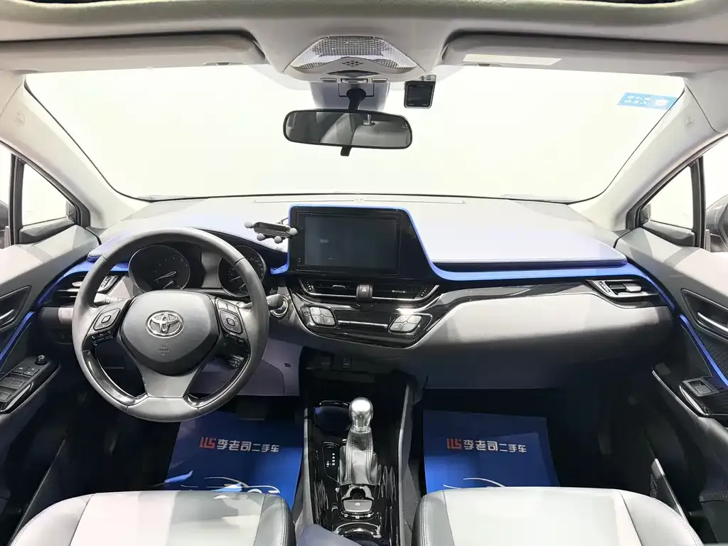 Toyota C-HR — фото 8