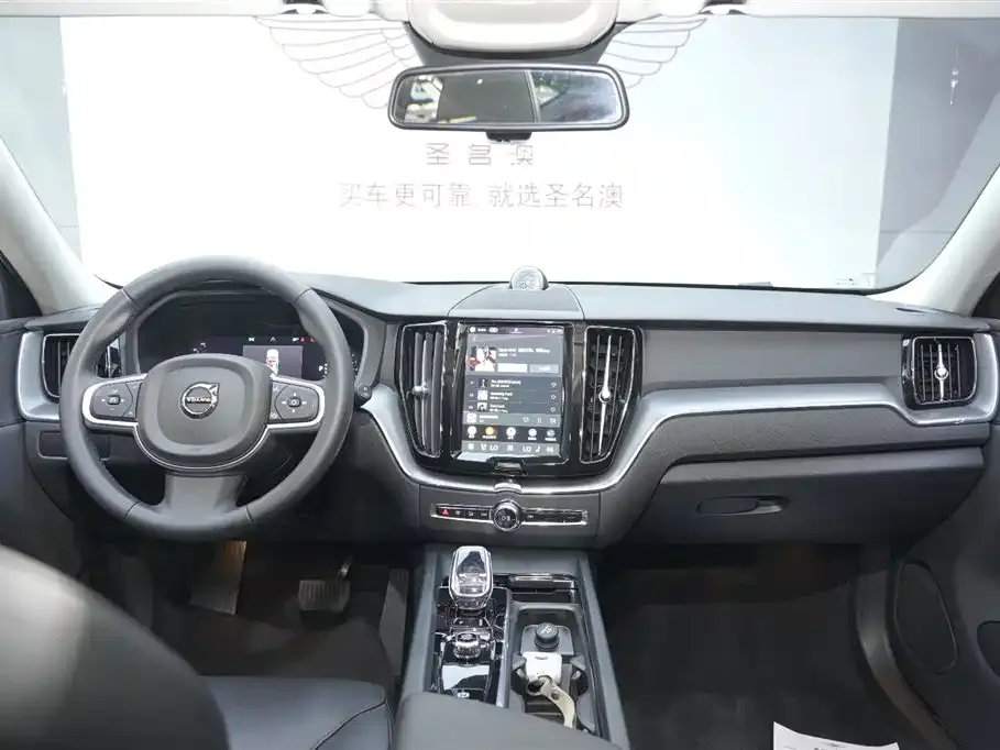 Volvo XC60 2024 из CN, фото 9