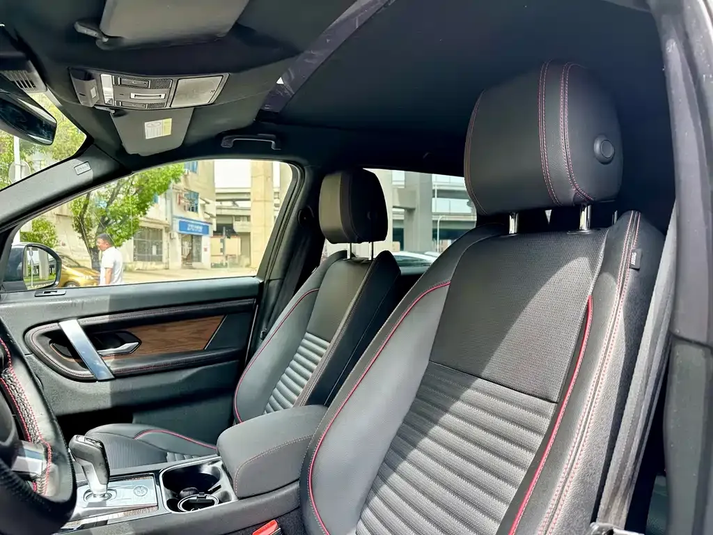 Land Rover Discovery Sport 2021 из CN, фото 6