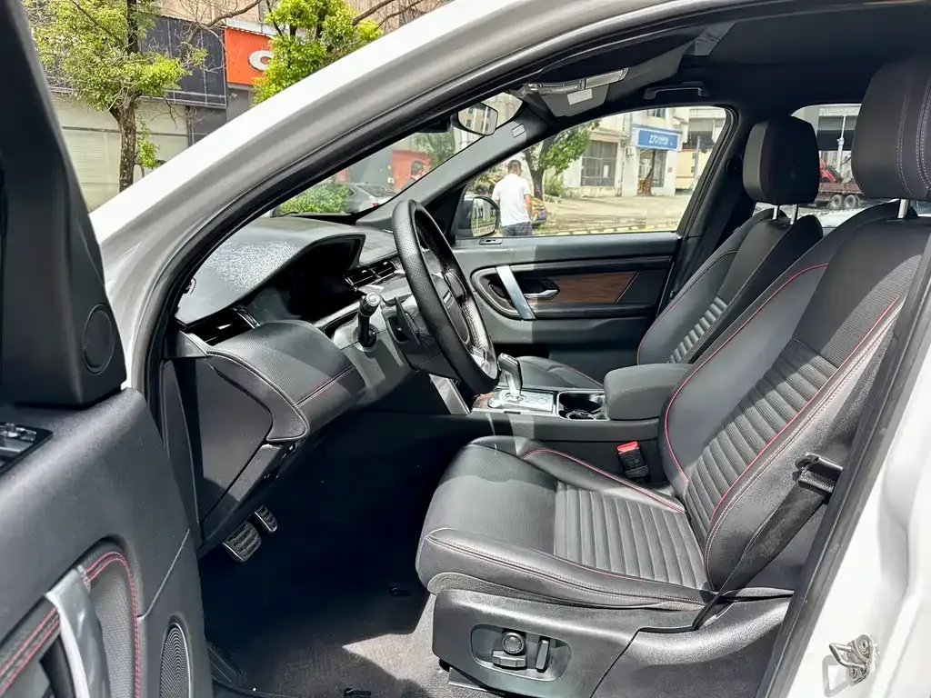 Land Rover Discovery Sport 2021 из CN, фото 5