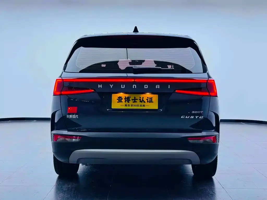Hyundai Custo — фото 2