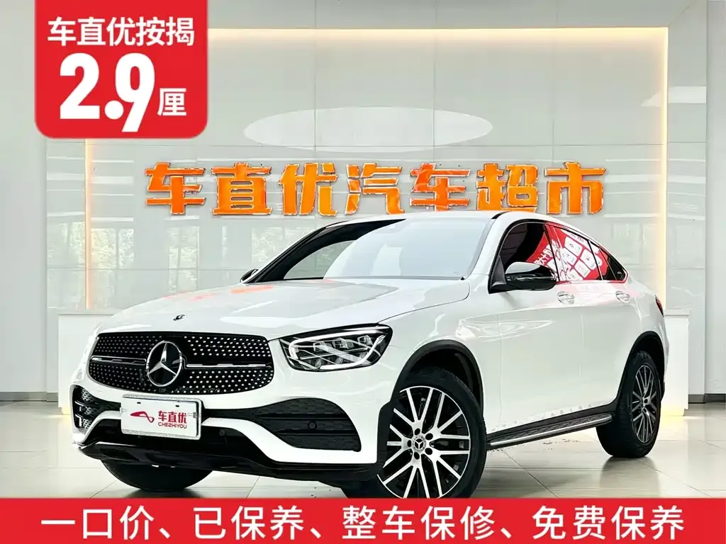 Mercedes-Benz GLC Coupe — фото 6