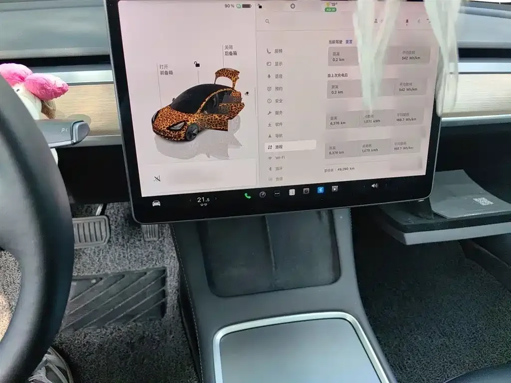 Tesla Model 3 — фото 9