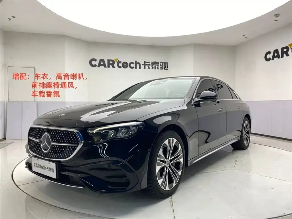 Mercedes-Benz E-Class New Energy — фото 1