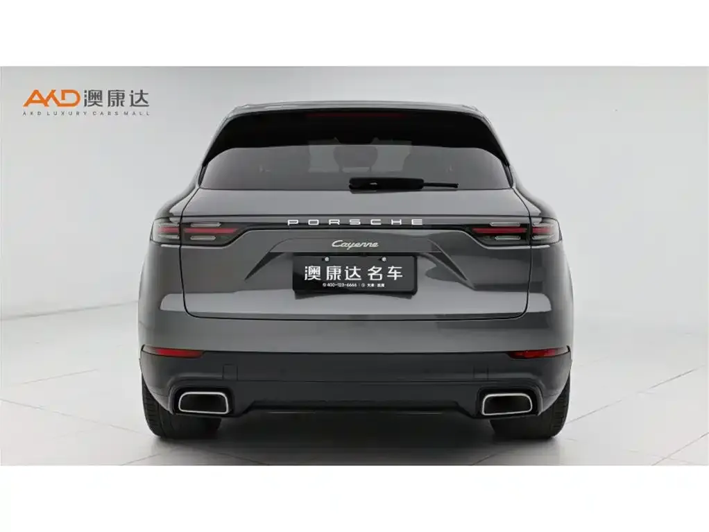 Porsche Cayenne Hybrid 2021 из CN, фото 9