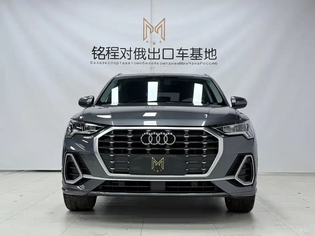 Audi Q3 — фото 10