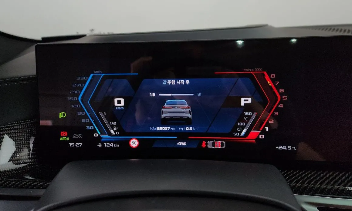 BMW X6M 2024 из KR, фото 5