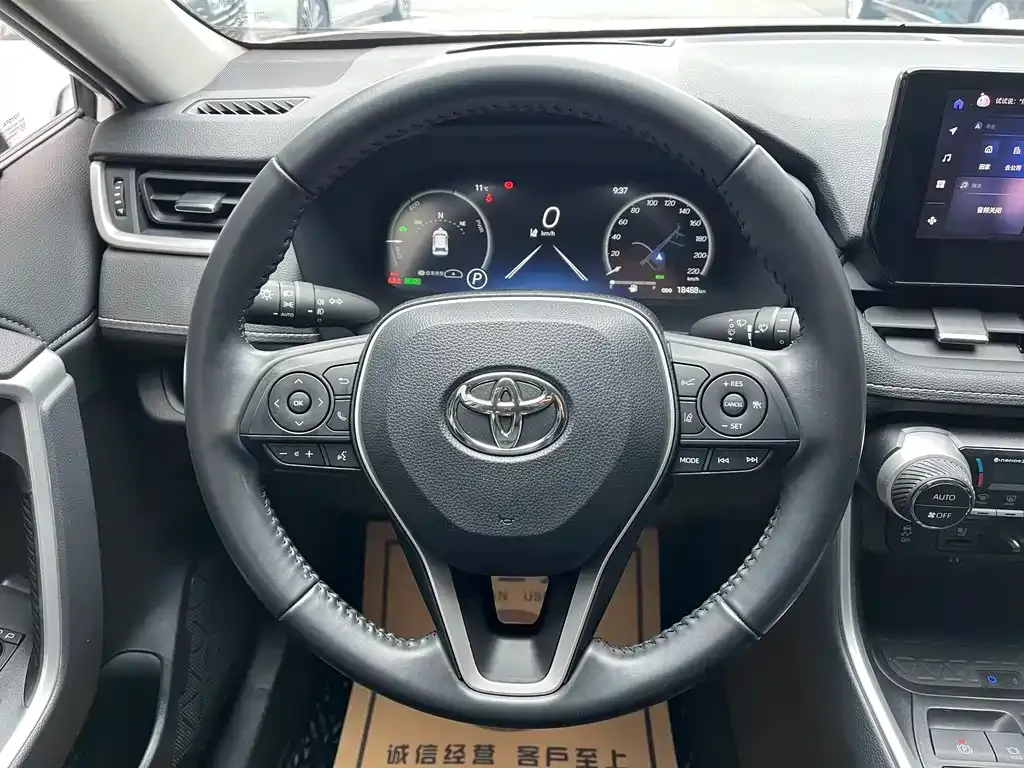 Toyota Wildlander — фото 10