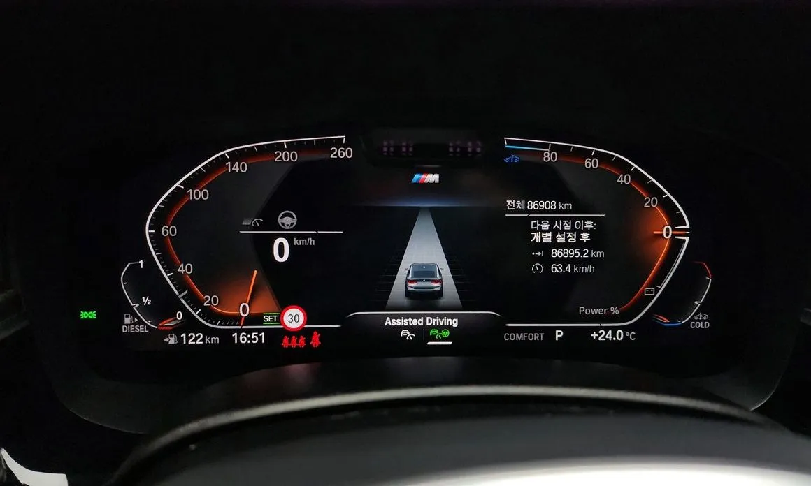 BMW Gran Turismo 2023 из KR, фото 8