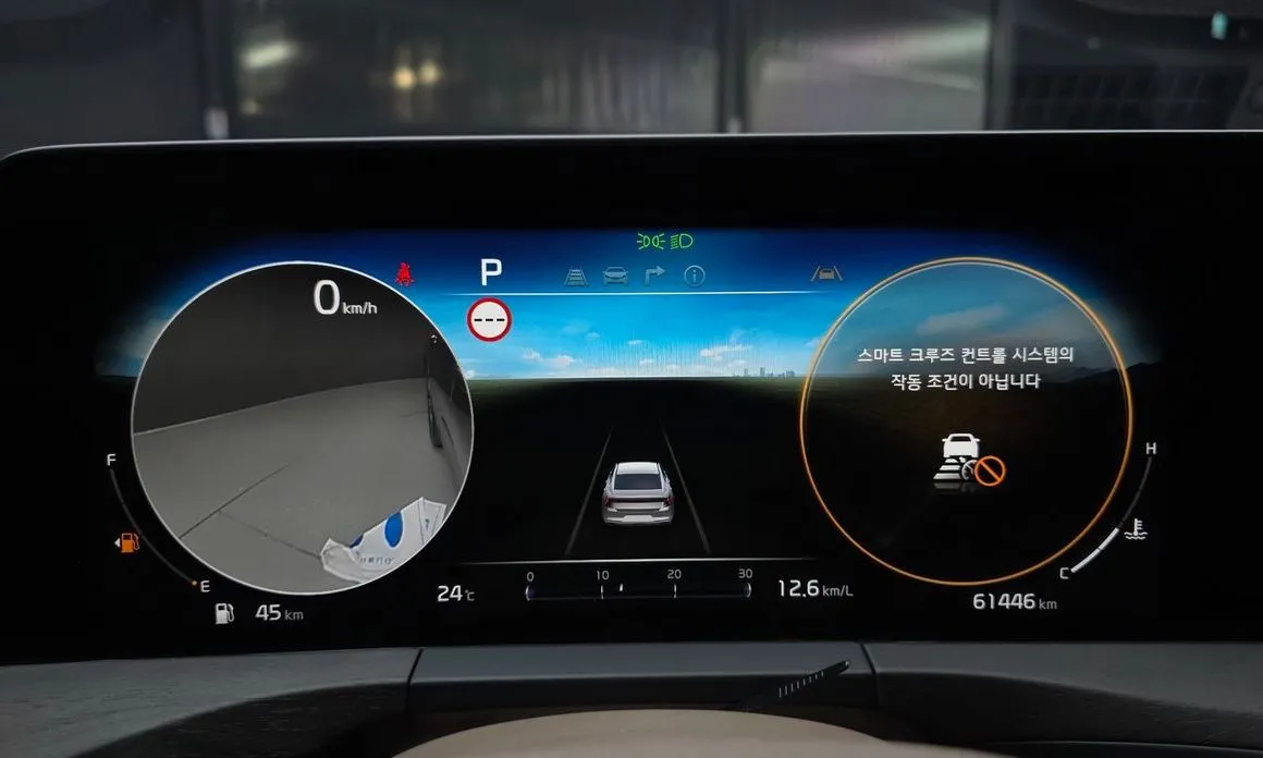 Kia K8 2022 из KR, фото 6