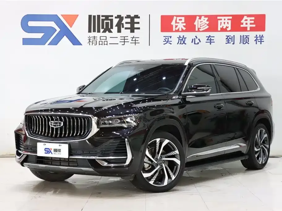 Geely Xingyue L — фото 1