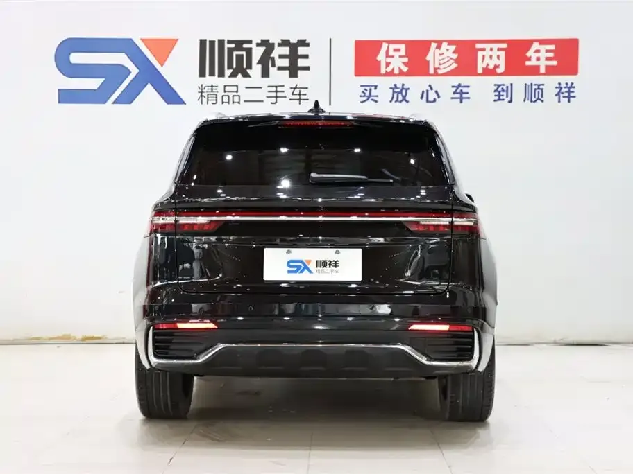 Geely Xingyue L — фото 2