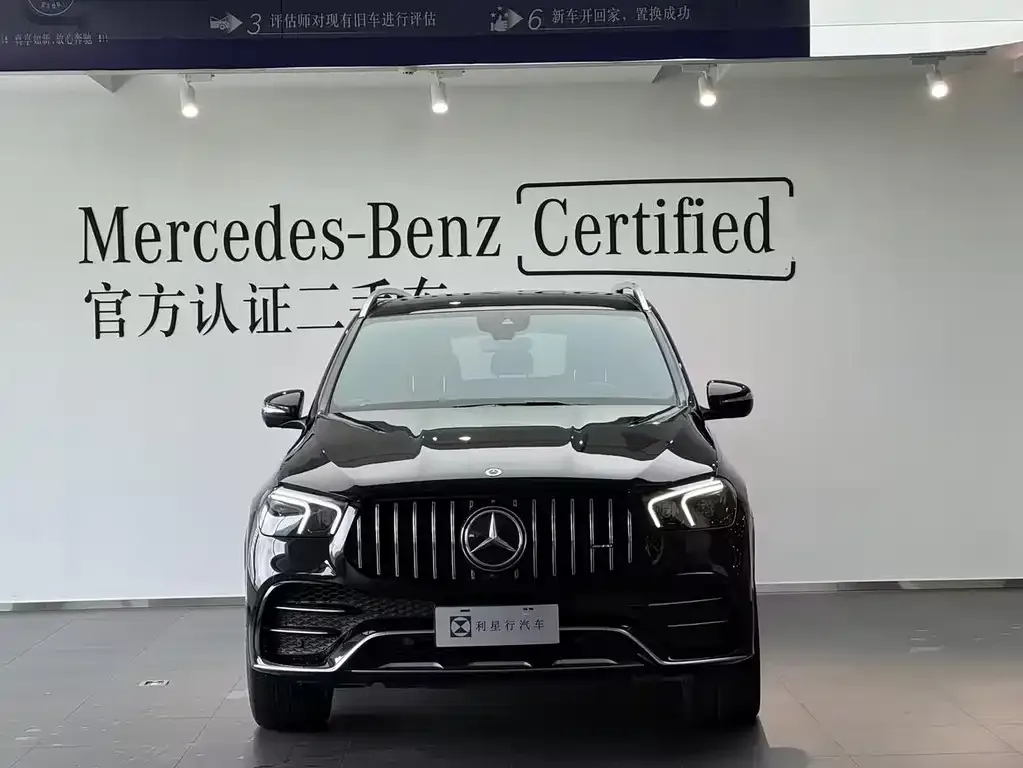 Mercedes-Benz GLE AMG 2021 из CN, фото 6