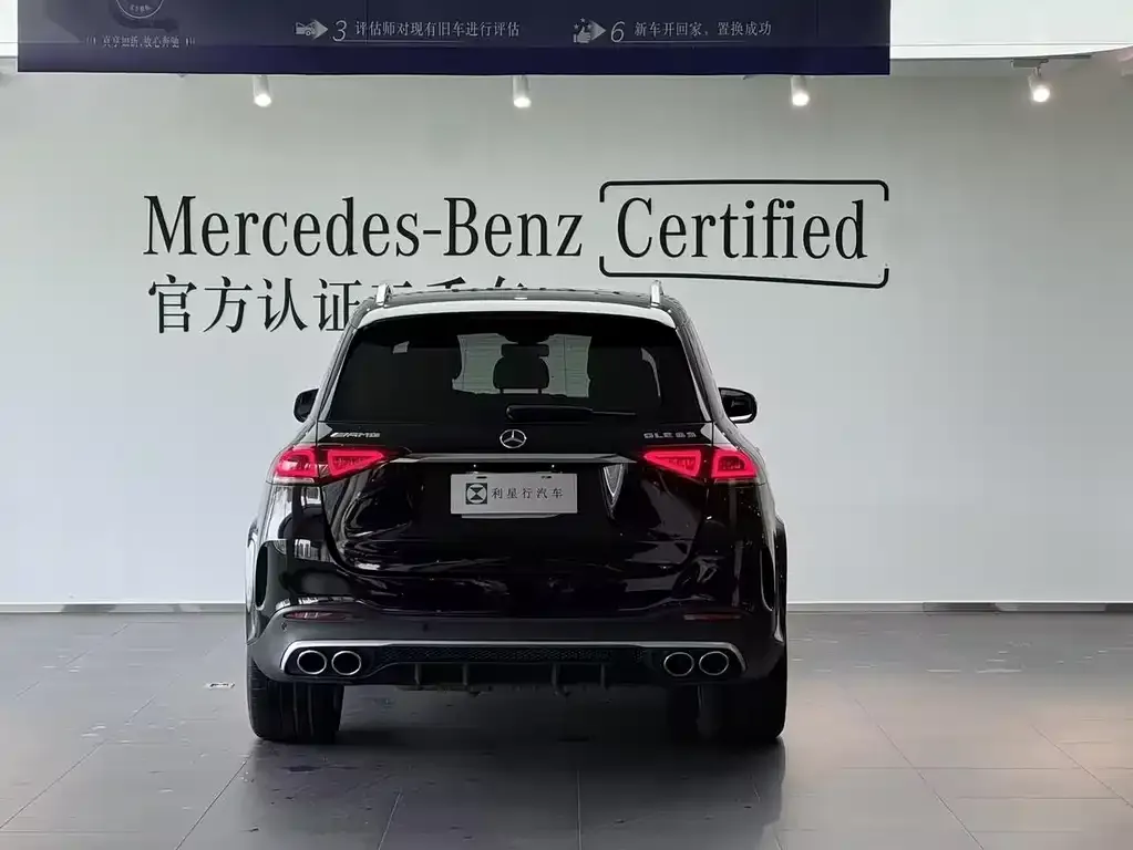Mercedes-Benz GLE AMG 2021 из CN, фото 5