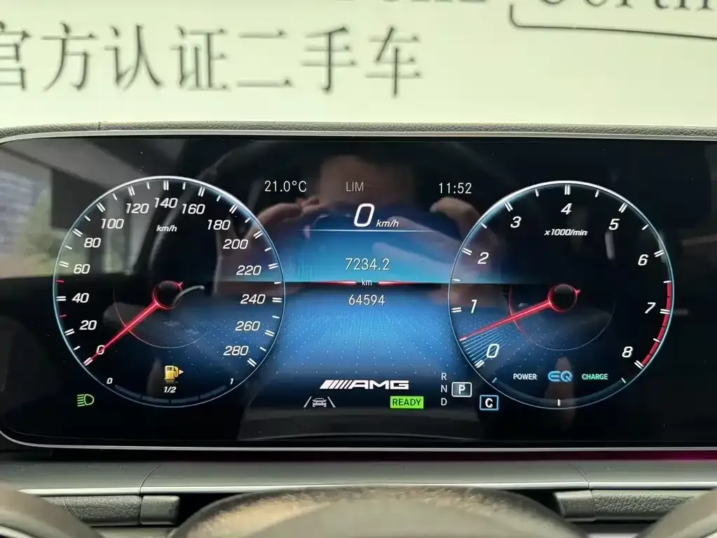 Mercedes-Benz GLE AMG 2021 из CN, фото 2