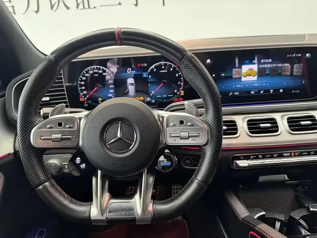 Mercedes-Benz GLE AMG 2021 из CN, фото 4