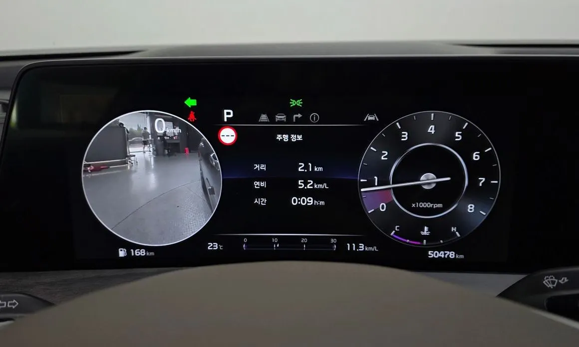 Kia K8 2022 из KR, фото 5