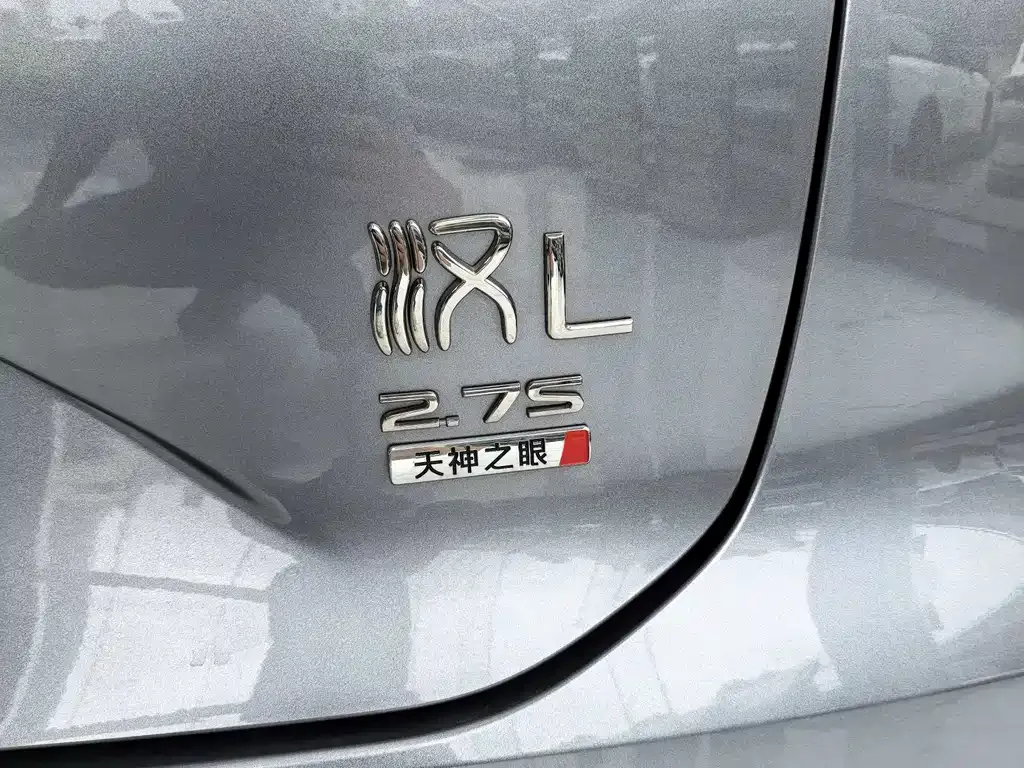 BYD Han L — фото 6