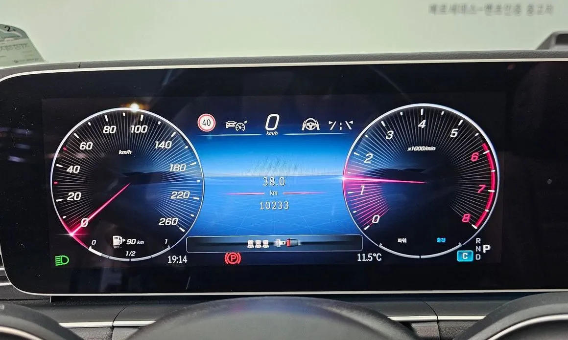 Mercedes-Benz GLE-Class 2025 из KR, фото 5