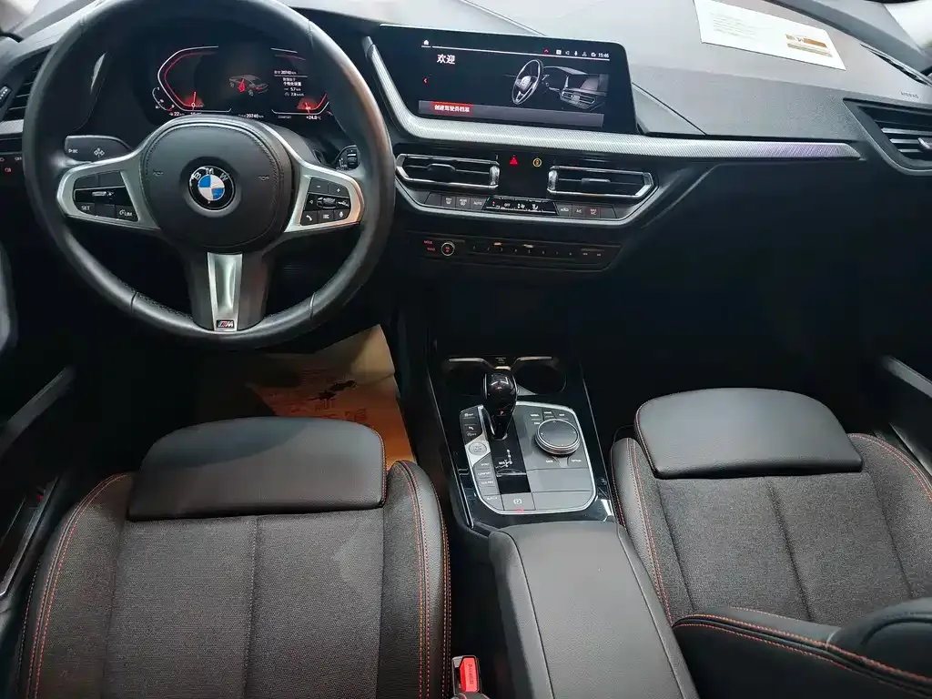 BMW 2 Series (Import) 2023 из CN, фото 10