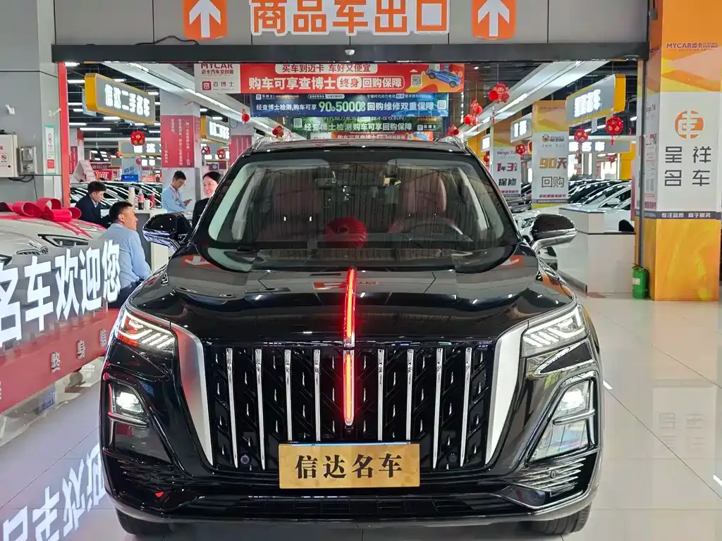 Hongqi HS5 — фото 4