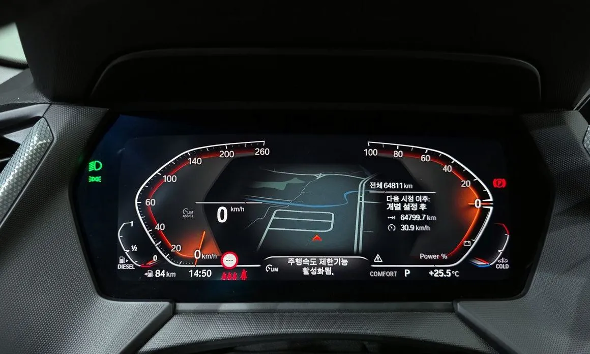 BMW 1-Series 2021 из KR, фото 5